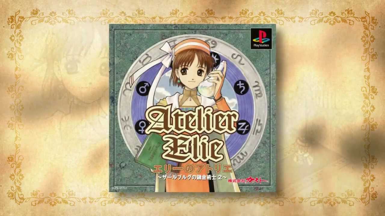 ガスト　20thANNIVERSARY CD BOX アトリエシリーズ コーエーテクモゲームス / 「アトリエ」20周年スペシャルライブ Blu-ray