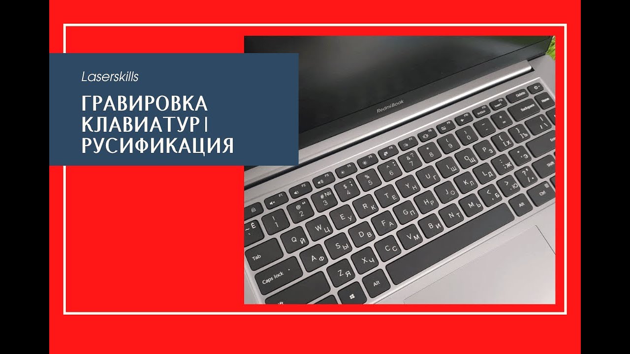 Купить Ноутбук В Метро В Москве