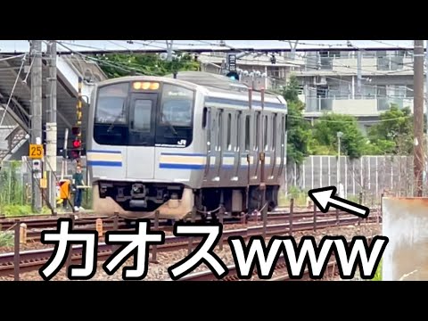【カオス】意味が分からない電車がヤバすぎたwww