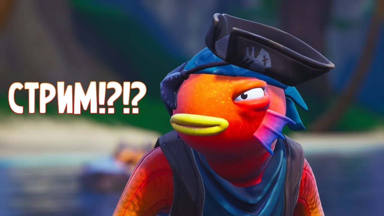 Играю в Ассасина Вальгаллу | Стрим DimaLooper