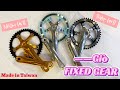 Giò Fixed gear nhôm và thép / FB Hansonglin/ Zalo 0923 067 028