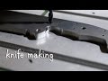 実践ナイフメーキングその1