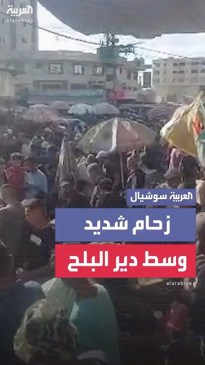     
 - نشر قبل 25 دقيقة