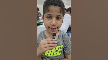 سورة الأعلى حتى الآية ١٦ الطالب طلال ماجد