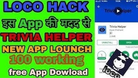 How to download Trivia helper