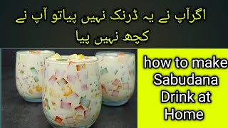 sago summer drink recipe|Summer Special drink #sabudana with custard drink Recipe#summer drink jelly