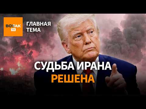 Youtube видео