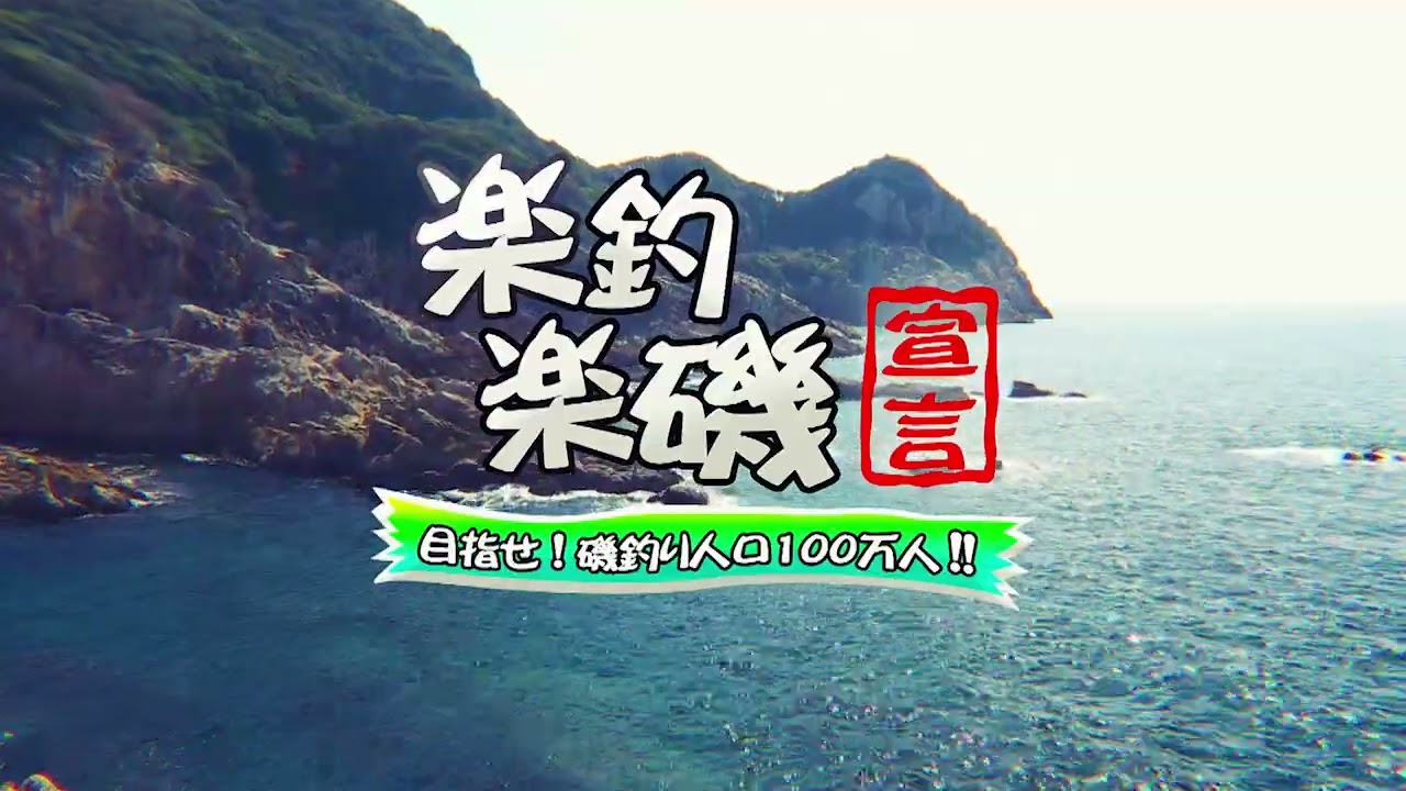 YouTube_CKDaSPRYIFkサムネイル