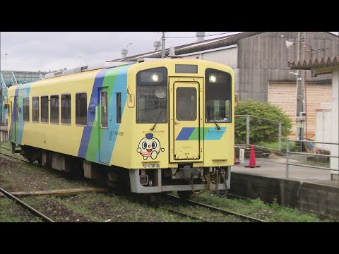 [Heisei Chikuho Railway] Fukuoka Prefecture's plan to end service by end of fiscal 2028 under rev...