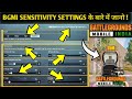 BGMI BEST SENSITIVITY SETTINGS | BATTLEGROUNDS MOBILE INDIA NEW SENSITIVITY SETTINGS GUIDE