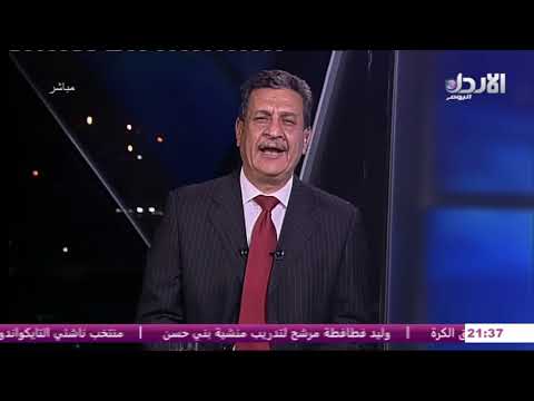 مهند شحادة لدينا مشاريع جديدة سنقدمها للمجتمع الأردني لاستقطاب مستثمرين اجانب