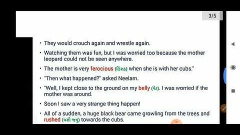 Std-11 English(unit-1 read-2,part-2)