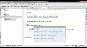 Android Studio Tutorial   60   Inherit Styles