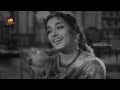 ANR Hits | Pooja Phalam Movie Songs | Pagale Vennela Video Song | Savitri | Jamuna | Mango Music Mp3 Song