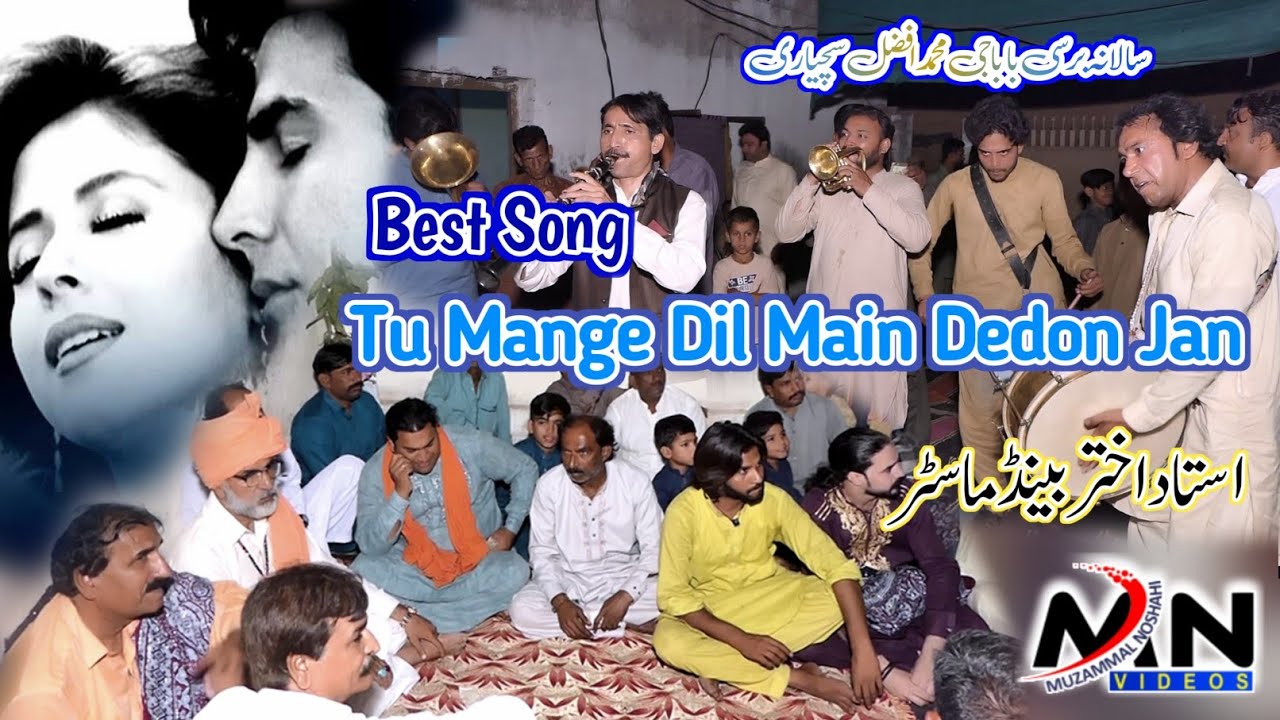 Tu Mange Dil Main Dedon Jan | Akshay Kumar Song | Akhtar Band Master | Hindi Songs 2023 | Shenai