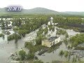 Наводнение в Усть-Омчуге, август 2013 г. (выпуск 1)