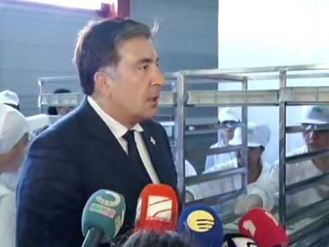 ახალი საწარმო თბილისში