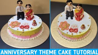 কেকের বড়ো দোকান থেকেই অর্ডার Anniversary Theme Cake | Anniversary Cake Decoration With Fondant