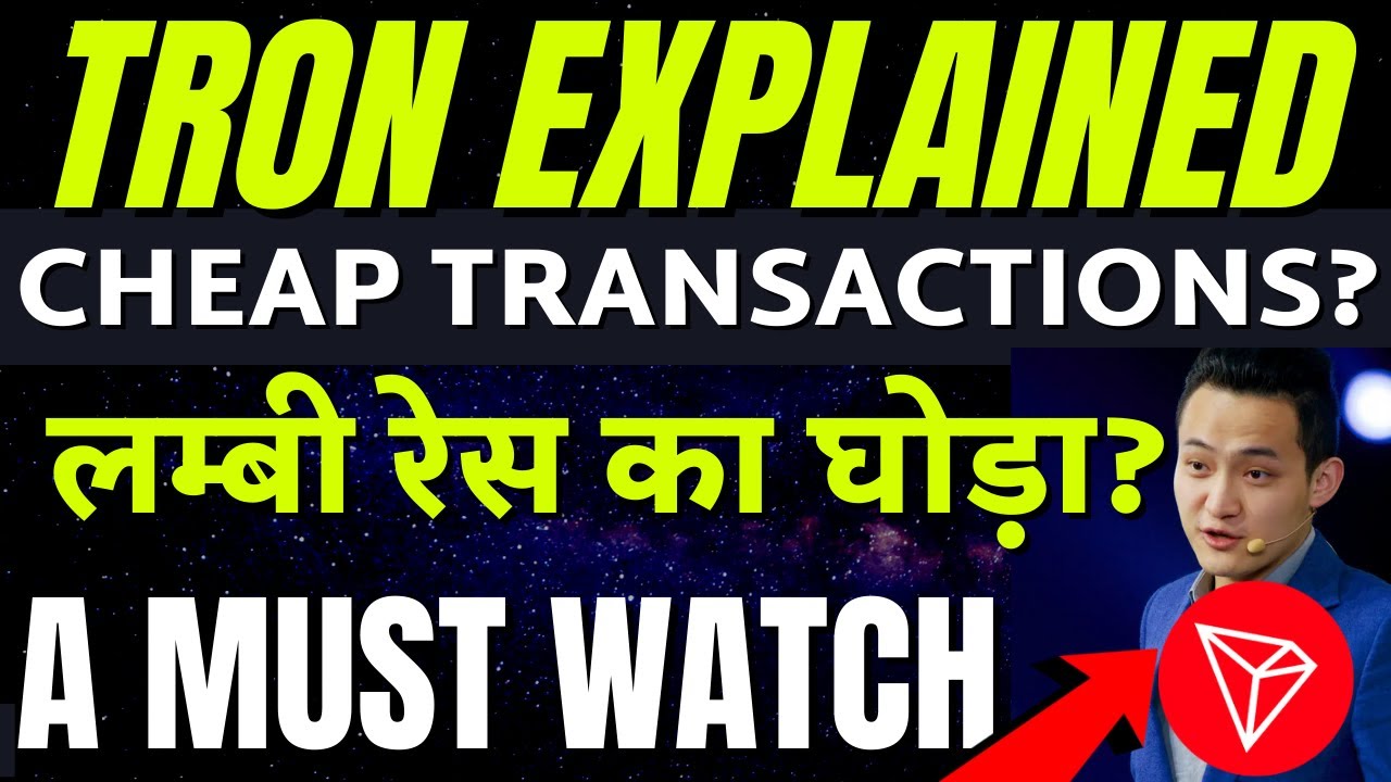 Tron Explained In Hindi TRX Price Predictions In Hindi Tron Coin