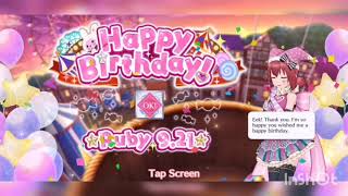 Happy Birthday Ruby Kurosawa Rubys Birthday Video Sifas Birthday Video