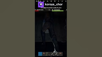 え？え？まさかの？？？　#rust #shorts #ゲーム実況 #切り抜き #ゲーム