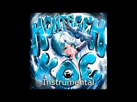 BellyJay - Montagem Koe (Instrumental)
