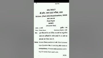 B.Com 3rd year //mgkvp// exam paper //2020