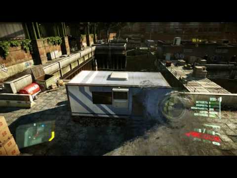 Video: Confronto Tecnico: Crysis 2 PC • Pagina 2