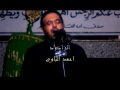 ها عليهم يعمي هاعليهم احمد الباوي ها عليهم يعمي هاعليهم احمد الباوي