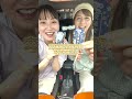 【富山】交通安全のお守り作りました