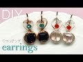 DIY jewelry★キューブビーズのハート型ワイヤーラッピングピアスの作り方【簡単 アクセサリー】Tutorial for heart-shaped wire wrapped earrings