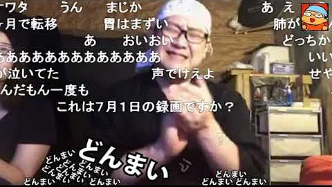 تحميل 力也 ニコ生 Mp4 Mp3 تحميل 力也 ニコ生 Mp4 Mp3