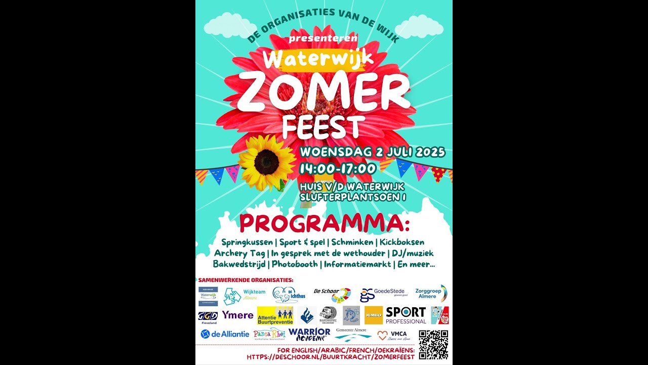 Waterwijk  Almere dj Final-E-