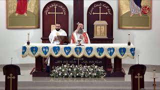 ♱ St George Chaldean Catholic Church