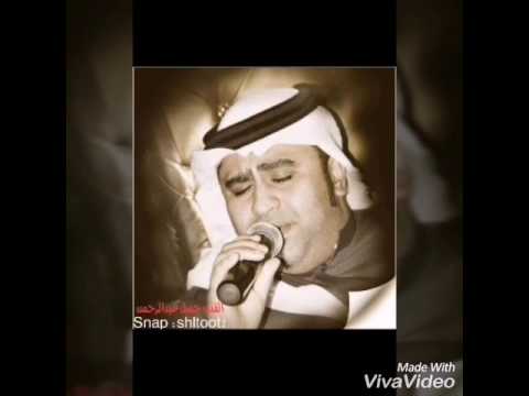 الفنان جميل عبدالرحمن ماتقدر تحب غيري كامله