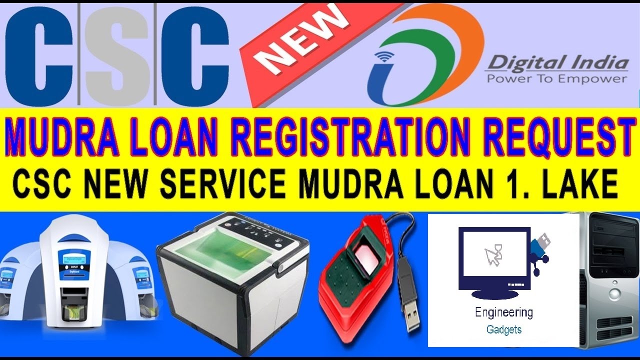 How to online apply Pradhan Mantri mudra loan Yojana,प्रधान मंत्री मुद्रा योजना मुद्रा लोन YouTube How to online apply Pradhan Mantri mudra loan Yojana,प्रधान मंत्री मुद्रा योजना मुद्रा लोन YouTube