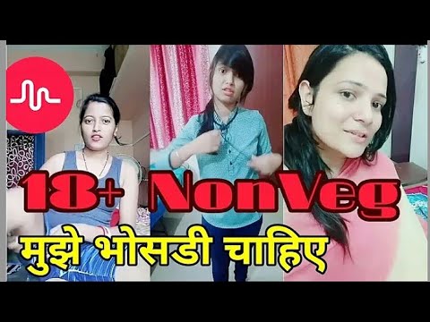 भषड लन ह Bad Word Comedy Videomanu Bhosadi Lani He