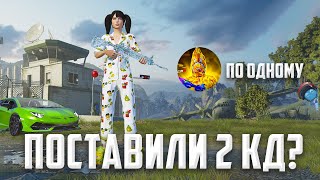 СЫГРАЛ с ТДМ УНИЖАТОРАМИ ЛОКАЛКИ! 🤯 (PUBG MOBILE 2.9 HANDCAM)