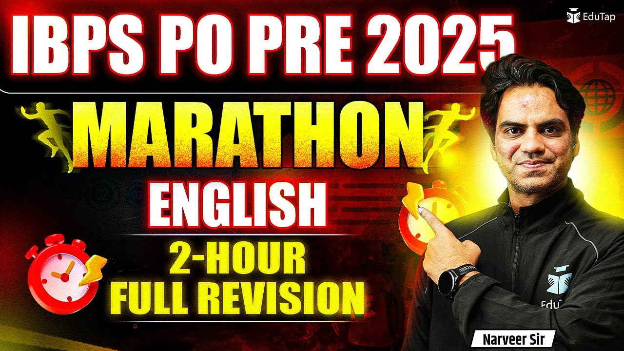 IBPS PO Marathon Class 2025 | IBPS PO Prelims English Marathon 2025 ...