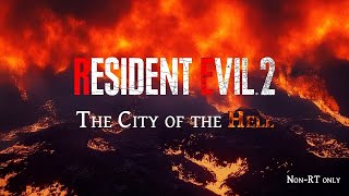 【地獄の街】最近登場した敵が多すぎで進行不能な地獄難易度のバイオRE2に初挑戦【日曜バイオ劇場】【Resident Evil RE2 The City of the Hell】