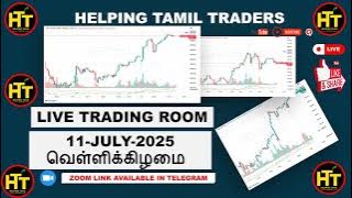 Vaanga pesalam Pangusanthayai patri - 11.07.2025