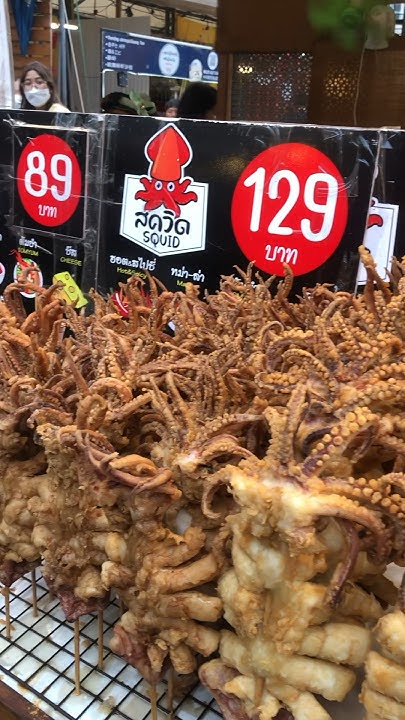 Fried Squid #squid #crispyfries #seafood #food #delicious #nightmarket