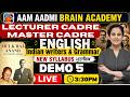 Master Cadre /Lecturer Cadre English Mock Test |Indian Writers & Grammar New Syllabus |Live 3:30 PM