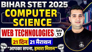 Bihar STET Computer Science Marathon Class 2025 | Web Technologies | Day-17 | Shubham Sir screenshot 1