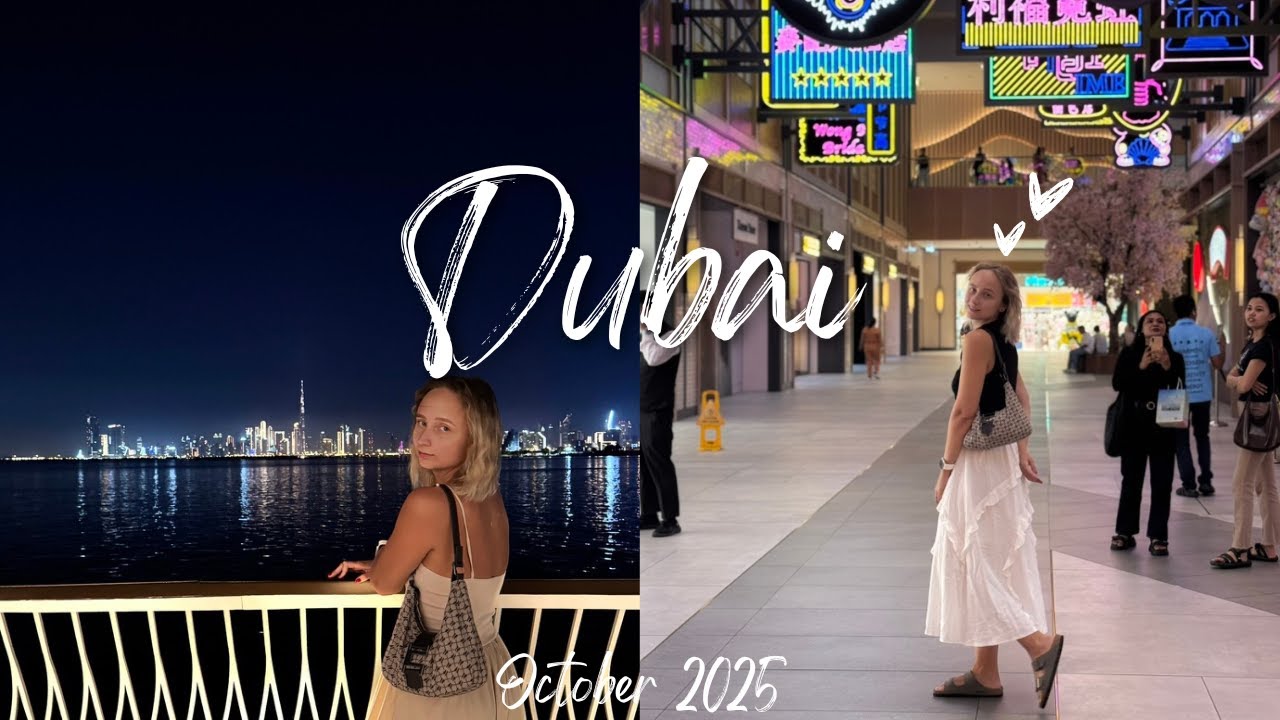 Распаковка Дубай молла, азиатская еда и теплое море