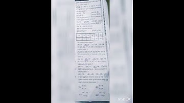 #OBJECTIVE QUESTION ANSWER PARTICE QUESTION #SA1 CLASS 10TH