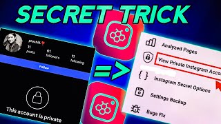 Secret Best Instagram Mod Apk 2025 Honista Private Account Kaise Dekhe