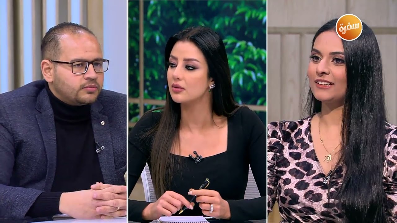 مع أم ضدمن حق الزوجة الاعتراض على وجود أصحاب زوجها في البيت؟| هي وبس