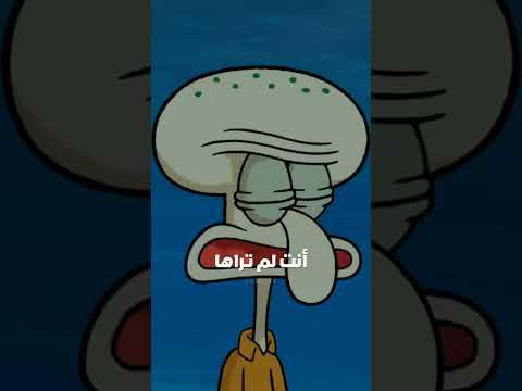 حكم شفيق اشترك زعيم اكسبلور
