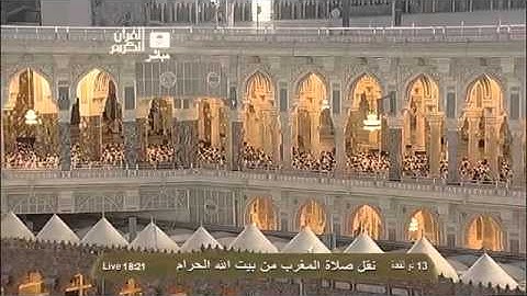 صلاة المغرب الشيخ عبدالرحمن السديس بعد غيبه طويلة    من سورة إبراهيم